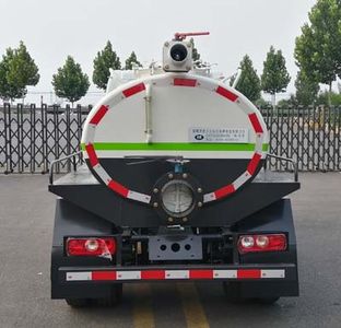 Yongkang  CXY5036GXWG6 Suction vehicle