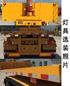 Xuanhu  DAT9401ZZXP Flat dump semi-trailer