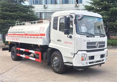 Dongfeng  DFZ5180GPSBX1V watering lorry 