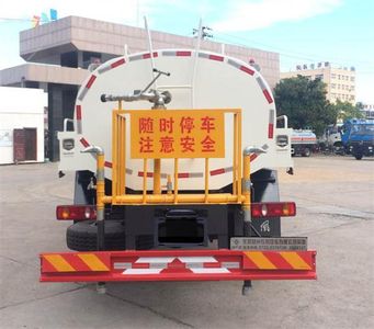 Dongfeng  DFZ5180GPSBX1V watering lorry 