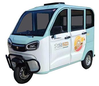 Dazhi  DZ1500DZK8 Electric tricycle