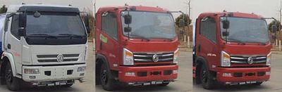 Dongfeng  EQ5040GSSF Sprinkler truck