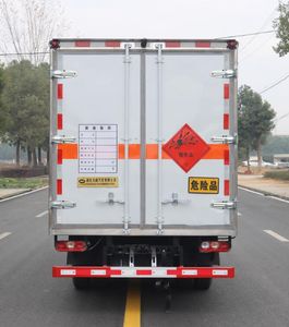 Zhongqi Liwei brand automobiles HLW5040XQYSH6 Explosive equipment transport vehicle