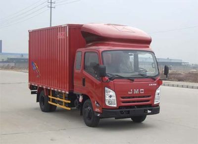 Jiangling Motors JX5067XXYXPGA2 Box transport vehicle