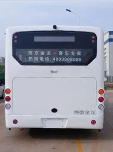 Kaiwo  NJL6700BEV5 Pure electric city buses