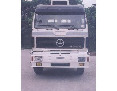 Zhongte  QYZ5253GJBND Concrete mixing transport vehicle