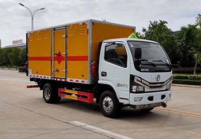 Shunde  SDS5045XRQEQ6 Flammable gas box transport vehicle