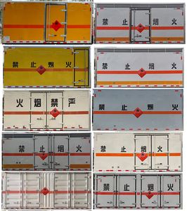 Shunde  SDS5045XRQEQ6 Flammable gas box transport vehicle