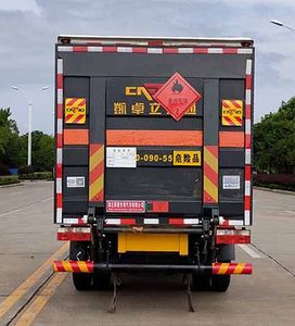 Shunde  SDS5045XRQEQ6 Flammable gas box transport vehicle