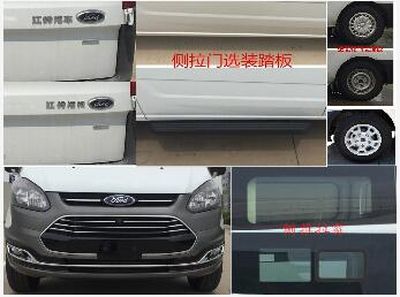 Shenglu  SLT5030XYBE1W Personnel transport vehicle