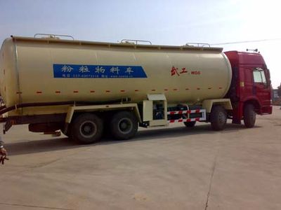 Wugong  WGG5318GFLZ Powder material transport vehicle