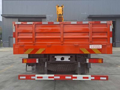 Mengkast XCL5316JSQ6 Vehicle mounted lifting and transportation vehicle