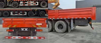 Mengkast XCL5316JSQ6 Vehicle mounted lifting and transportation vehicle