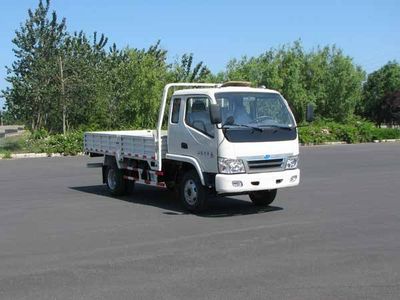 Yantai  YTQ1070BE0 Truck