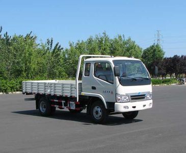 Yantai  YTQ1070BE0 Truck