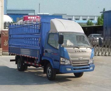 Ouling  ZB5042CCYLDD6S Grate type transport vehicle