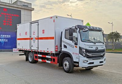 Zhuanli  ZLC5126XDQE6 Toxic gas box transport vehicle