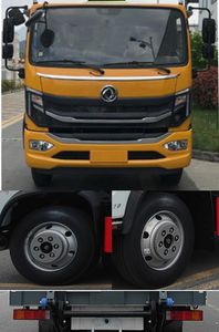 Zhuanli  ZLC5126XDQE6 Toxic gas box transport vehicle