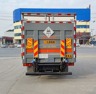 Zhuanli  ZLC5126XDQE6 Toxic gas box transport vehicle