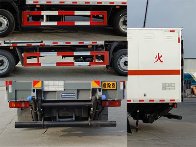 Zhuanli  ZLC5126XDQE6 Toxic gas box transport vehicle