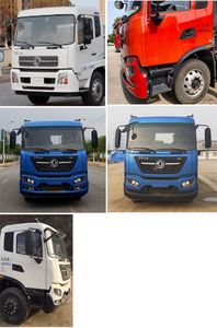 Dongyue  ZTQ5181TXSE1J53BEV Pure electric cleaning and sweeping vehicle