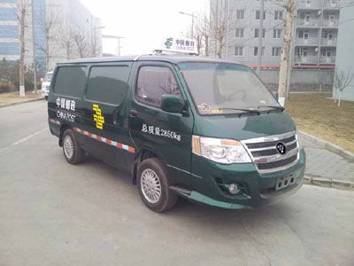 Foton  BJ5036XYZEV Pure electric postal vehicle