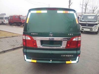 Foton  BJ5036XYZEV Pure electric postal vehicle