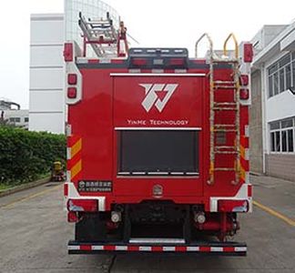 Galaxy  BX5170GXFAP50M5T Compressed air foam fire truck