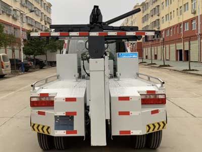 Cheng Liwei  CLW5042TQZD6 Obstacle clearing vehicle