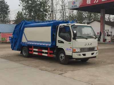 Cheng Liwei CLW5080ZYSH5Compressed garbage truck