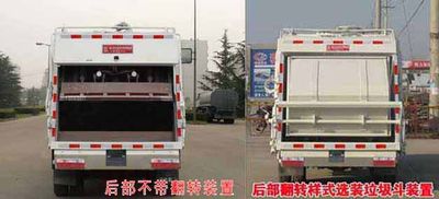 Cheng Liwei  CLW5080ZYSH5 Compressed garbage truck