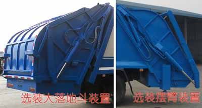 Cheng Liwei  CLW5080ZYSH5 Compressed garbage truck