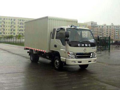 Nanjun  CNJ5030XXYZP33M Box transport vehicle