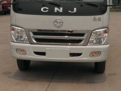 Nanjun  CNJ5030XXYZP33M Box transport vehicle