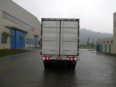 Nanjun  CNJ5030XXYZP33M Box transport vehicle