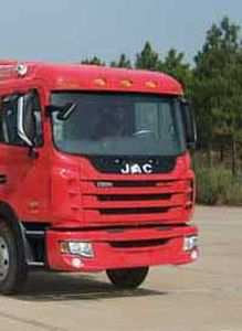 Jianghuai Yangtian  CXQ5160GRYHFC Flammable liquid tank transport vehicle