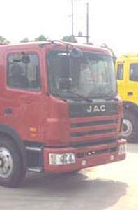 Jianghuai Yangtian  CXQ5160GRYHFC Flammable liquid tank transport vehicle