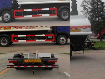 Jianghuai Yangtian  CXQ5160GRYHFC Flammable liquid tank transport vehicle