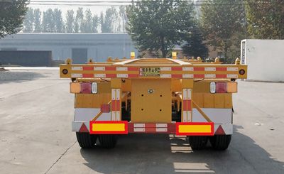 Meihao Long  GHL9400TJZ Container transport semi-trailer