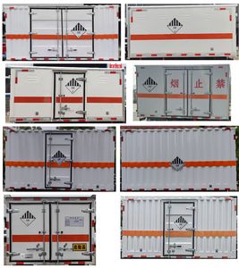 Huatong brand automobiles HCQ5043XZWSH6 Miscellaneous dangerous goods box transport vehicle