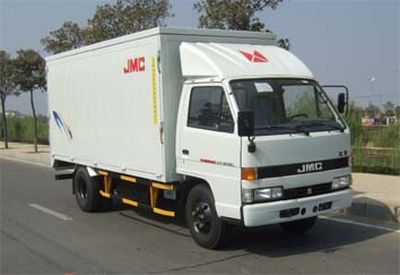 Jiangling Motors JX5041XWTXG2 Mobile stage vehicle