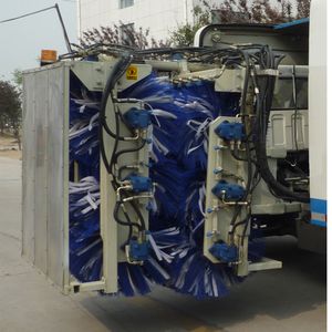 Lutai  LTZ5062GQX4JL Guardrail cleaning vehicle