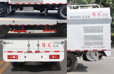 Lutai  LTZ5062GQX4JL Guardrail cleaning vehicle