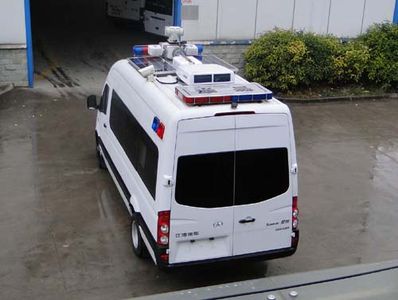 Dexin  NDX5042XKC Survey vehicle