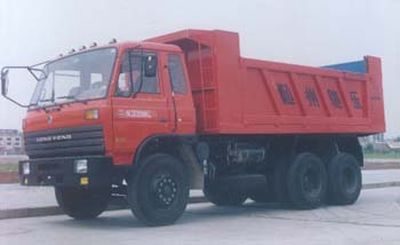 Chi Le  SGZ3200 Dump truck