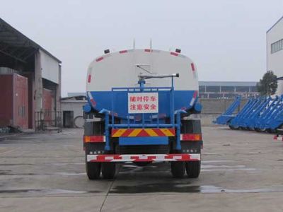 Yandi  SZD5160GPSEZ5 watering lorry 