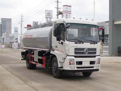 Tianwei Yuan  TWY5162TGYE5 Liquid supply vehicle