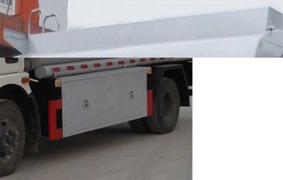 Tianwei Yuan  TWY5162TGYE5 Liquid supply vehicle