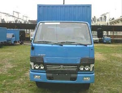 Yangcheng  YC5040XXYC3D Box transport vehicle