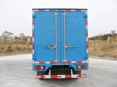 Yangcheng  YC5040XXYC3D Box transport vehicle